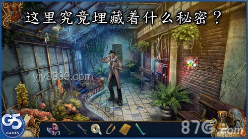《无敌号》：原著与游戏情节的深度对比与解析